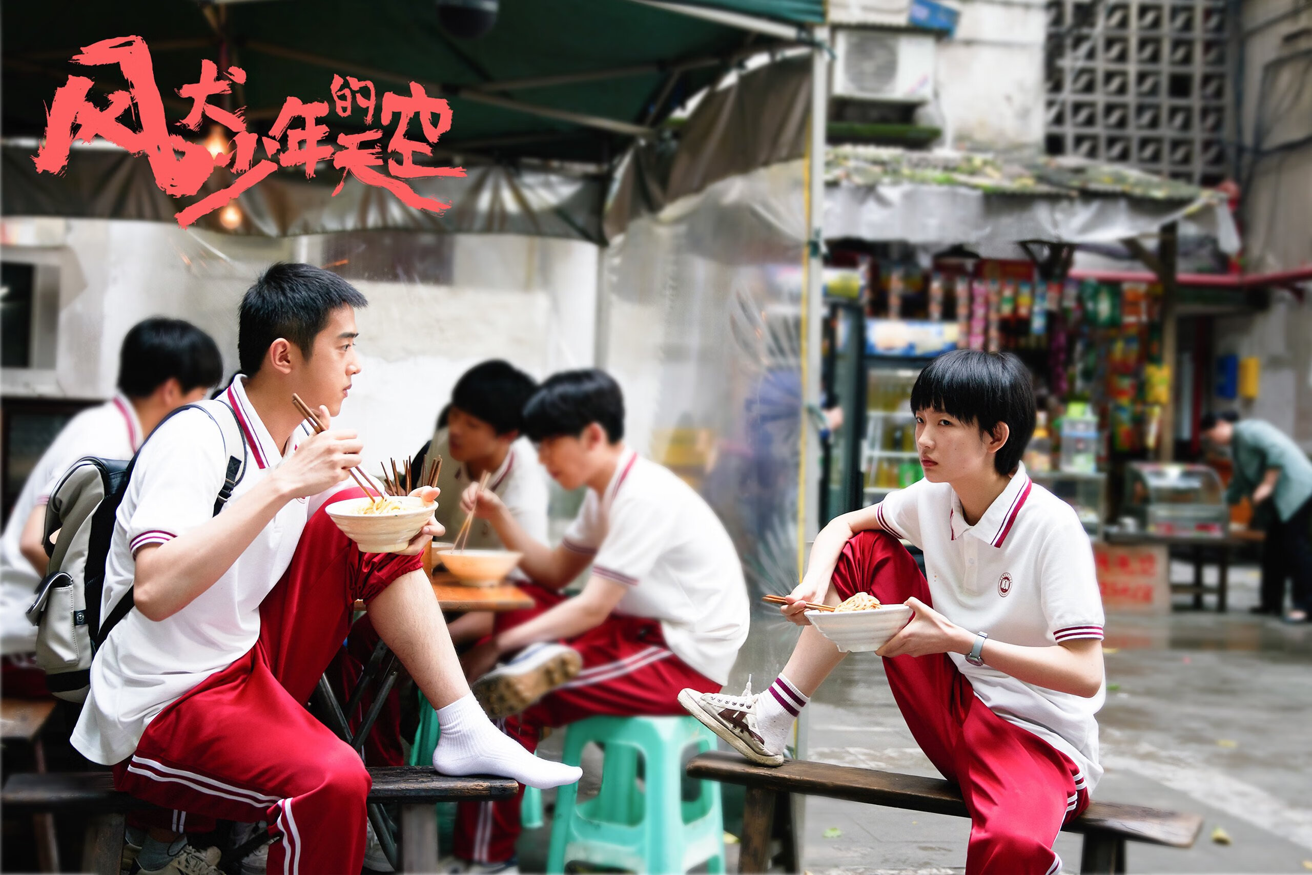 kaiyun官方网站-_女子双打决赛:东道主组合力争创新佳绩_,女子双打比赛视频 kaiyun官方网站-_女子双打决赛:东道主组合力争创新佳绩_,女子双打比赛视频